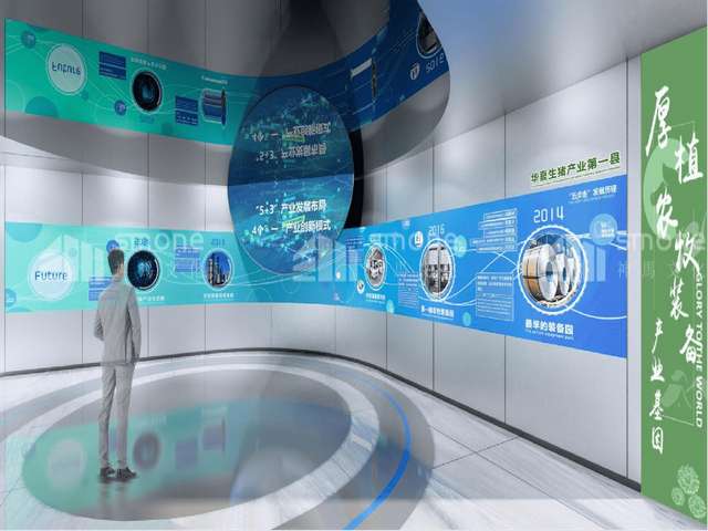 达尔罕茂明安如何发展咖啡机原理